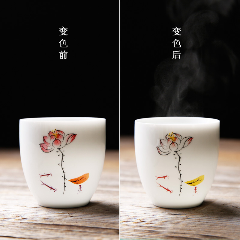 人人发 手绘变色茶杯陶瓷创意品茗杯粉彩功夫茶具小茶杯白瓷大号主人单杯 荷趣变色单杯 荷趣