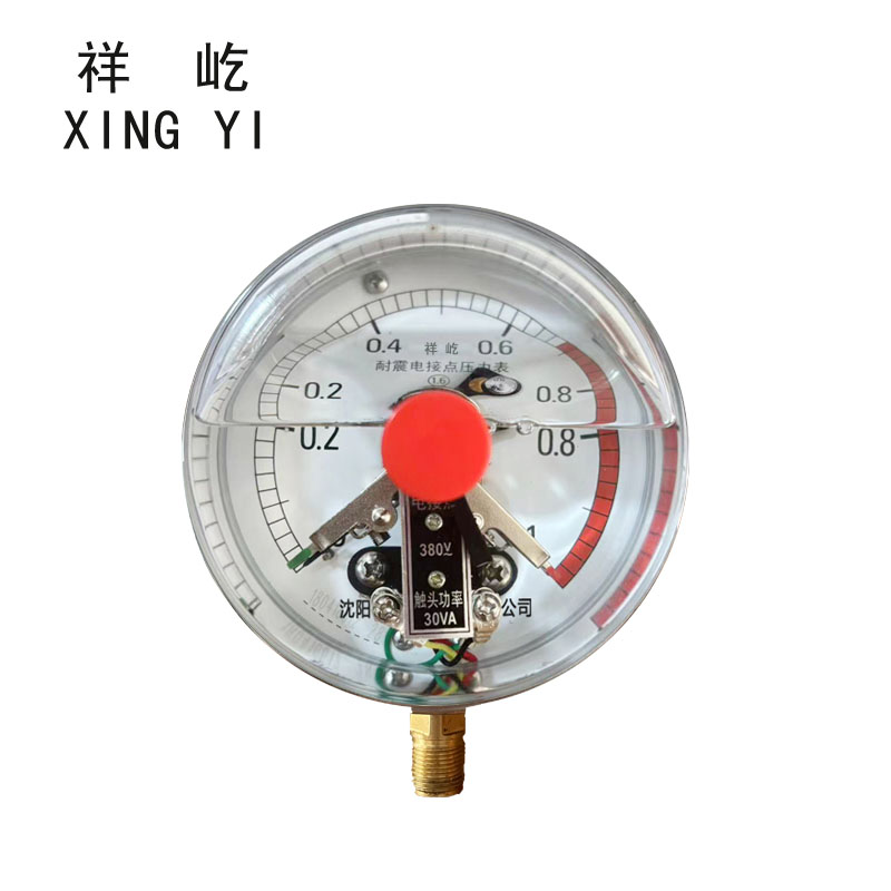 祥屹 抗震耐震电接点压力表 YNXC100 0-1.0Mpa 块
