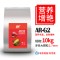 仟湖龙鱼饲料专用鱼食金龙鱼增色红龙鱼银龙鱼饲料颗粒傲深G2G1