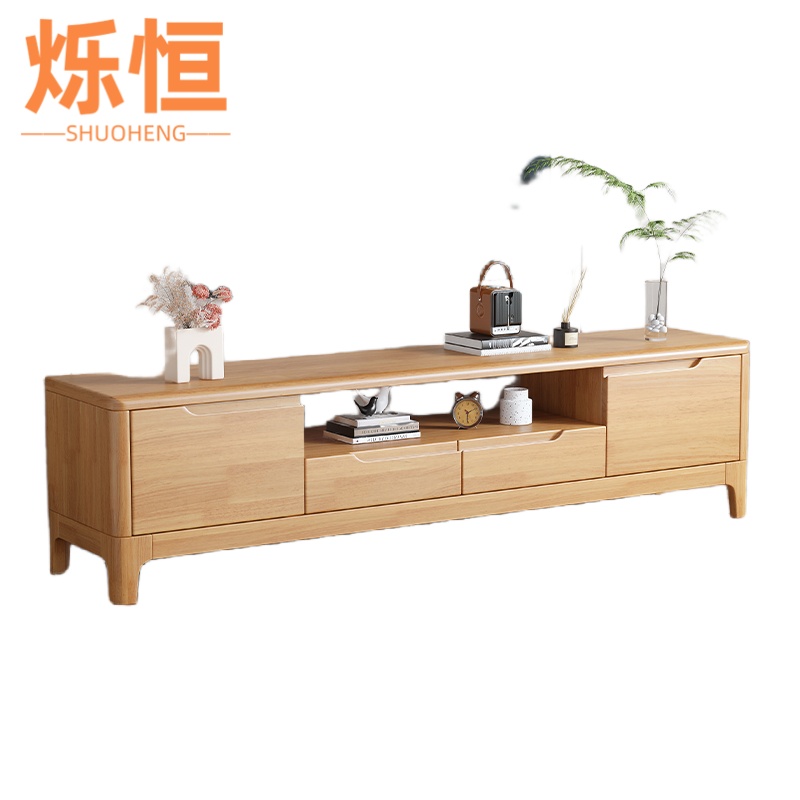 烁恒实木电视柜高清大图