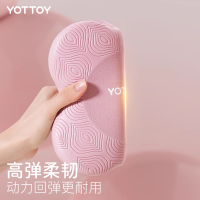 YOTTOY平板支撑垫子手肘膝盖关节垫护跪垫瑜伽健身男女加厚软垫防滑减震E23G01