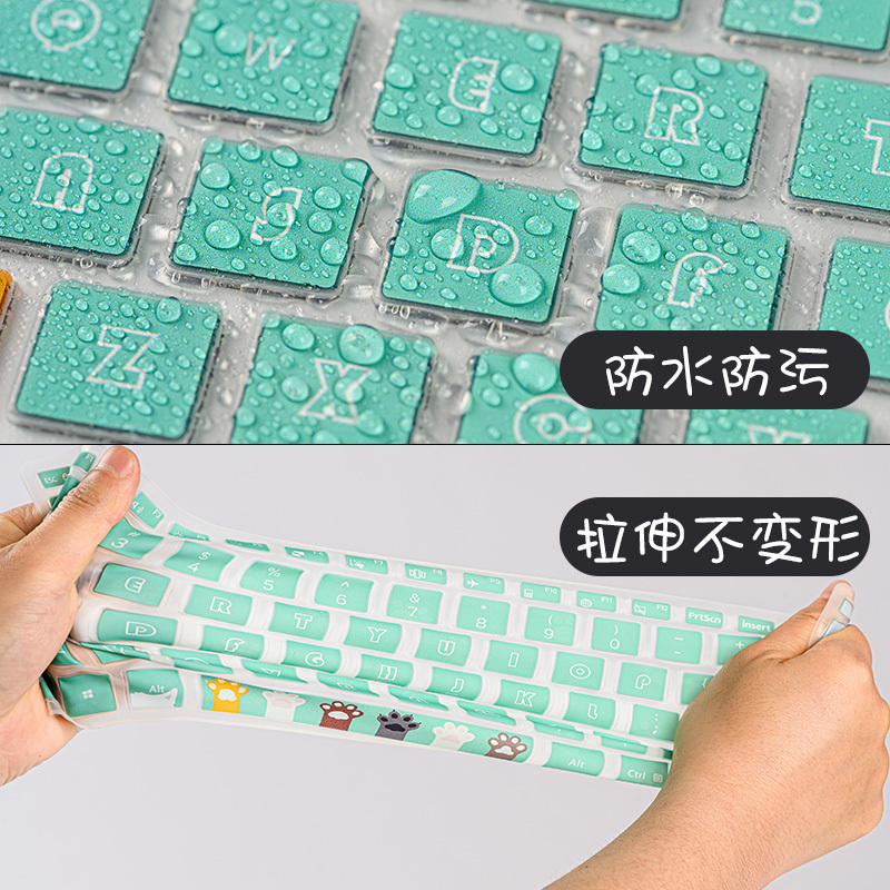 华为matebook14键盘膜13电脑键盘贴纸d14按键贴荣耀magicbook14|A1-001【猫爪】请留言具体型号