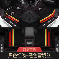 专用 于长城哈弗h6 H6coupe m6 h4 h5 h7 F5哈佛全包围汽车脚垫_293_607 【包_槛款】黑色红线+黑色雪妮丝【带车标】