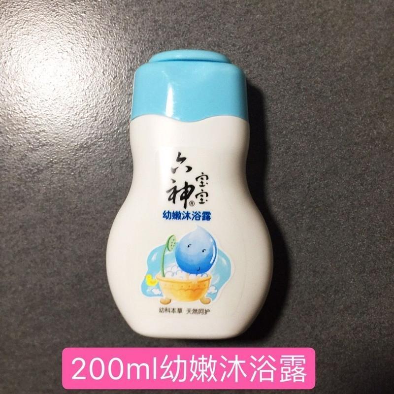 六神宝宝儿童婴儿洗发沐浴露柔泡型洗护2合1婴儿沐浴乳清凉 200ml舒痱洗发沐浴露1瓶