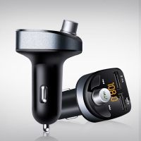 澳派车载MP3蓝牙播放器汽车接收器音乐免提电话点烟器充电器点烟孔fm