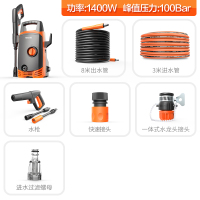 亿力YILI 家用高压洗车机 多功能清洗机 洗车水枪洗车神器清洗工具汽车用品1400W高压 YLQ4430C-100A