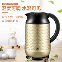 苏泊尔电水壶 SWF17S11C烧水壶食品级304不锈钢调温水壶