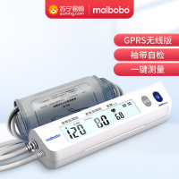 脉搏波(MaiBoBo)电子血压计RBP-6300 医院同款GPRS测量血压仪家用高精准全自动语音上臂式测量血压器
