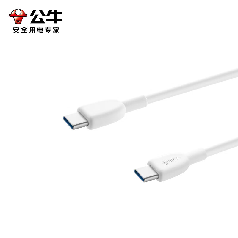 公牛(bull) JCC110AC to C快充数据线/抗折断/适用Type-C接口设备 [3A快充]糯米白1米高清大图