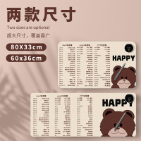 超大加热鼠标垫自动定时发热电脑桌面暖桌垫写字办公室加热板桌布3759W