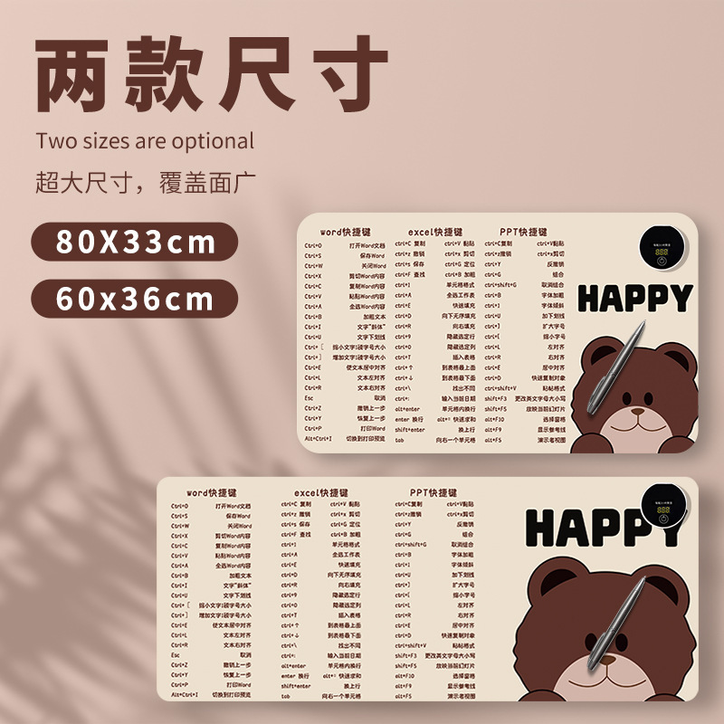 超大加热鼠标垫自动定时发热电脑桌面暖桌垫写字办公室加热板桌布3759W