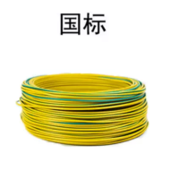 津达接地线黄绿双色线 6mm²铜芯100米/盘