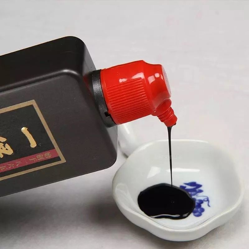 一得阁墨汁书法毛笔墨水黑文房四宝墨汁100g250g500g报价 参数 图片 视频 怎么样 问答 苏宁易购