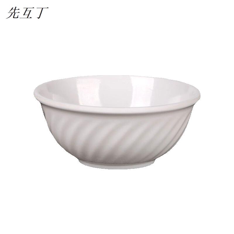 先互丁 密胺仿瓷米饭碗汤碗 多规格 个高清大图