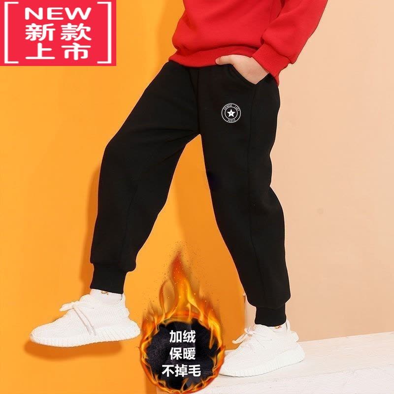 可莉允童装男童加绒裤子加厚一体绒卫裤新款男大童保暖裤儿童秋冬装卫裤图片