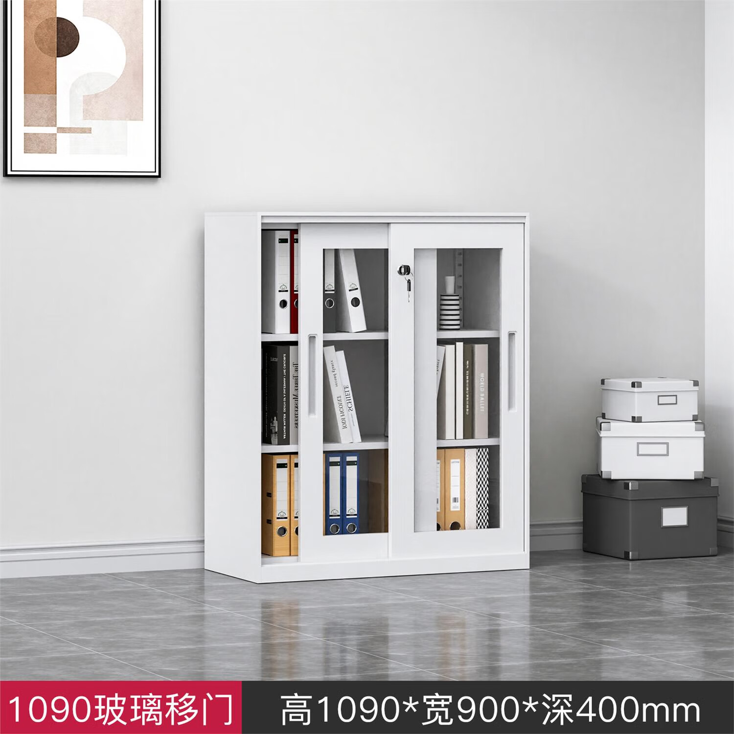 3M 文件柜 办公移门推拉文件柜档案资料柜