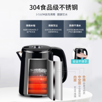 长虹(CHANGHONG)遥控温热饮水机家用智能全自动下置水桶小型立式泡茶艺多功能茶吧机CYS-E13