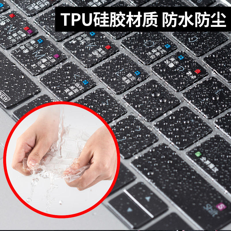 华为matebook14功能键盘膜2020款荣耀magicb|[荣耀MagicBookPro]Win10快捷功能键