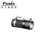 Fenix菲尼克斯E16便携式16340锂电池尾部磁吸LED强光爆闪小手电