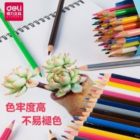 得力(deli)彩色铅笔素描笔手绘专业36色