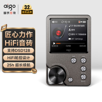 爱国者（aigo） 音乐播放器 MP3-105plus hifi播放器高清无损音质随身听 支持DSD可扩容支持 灰色