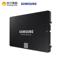 三星(SAMSUNG) 870 EVO 500g固态硬盘sata3.0接口 2.5“台式组装机笔记本电脑ssd固态硬盘(MZ-77E500B/CN)