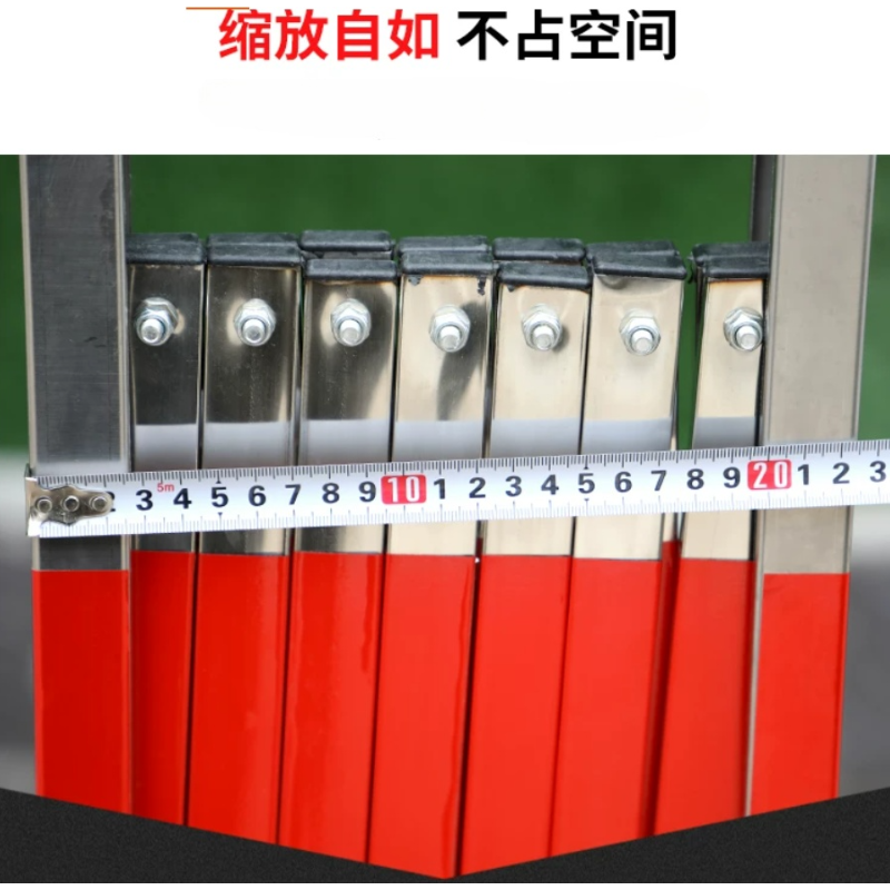 诚智旺 不锈钢伸缩围栏 高1.2*宽5m/套高清大图