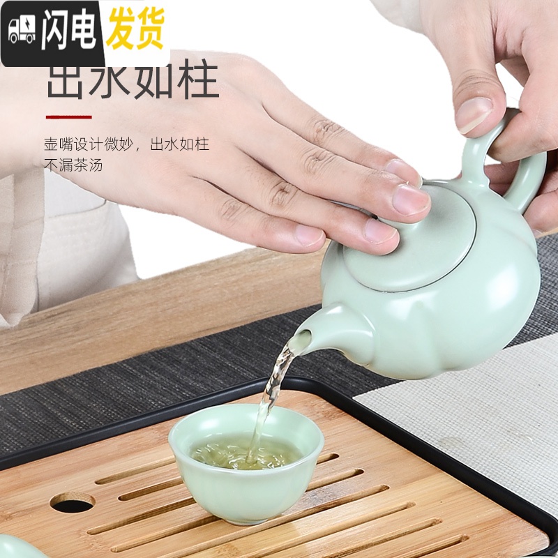 三维工匠汝窑功夫茶具套装家用汝瓷茶壶哥窑茶杯泡茶盖碗陶瓷整套简约现代 大长方白套装(汝窑)43*26高清大图
