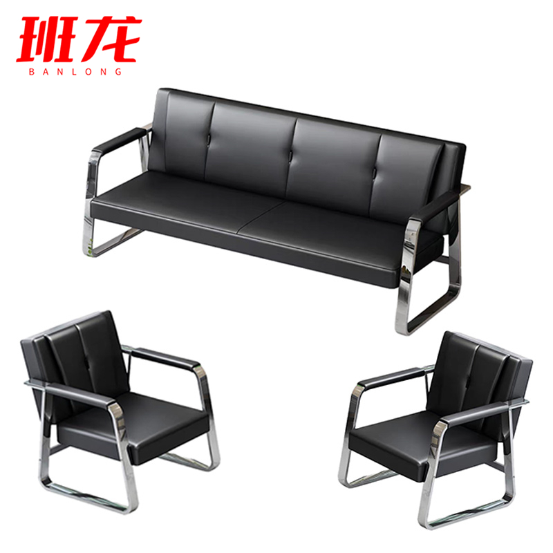 班龙沙发1+1+3黑色套