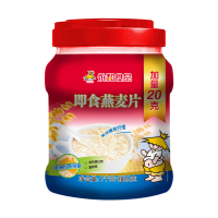 永和燕麦罐装麦片早餐冲饮澳洲原味即食粗粮谷物营养代餐2020g
