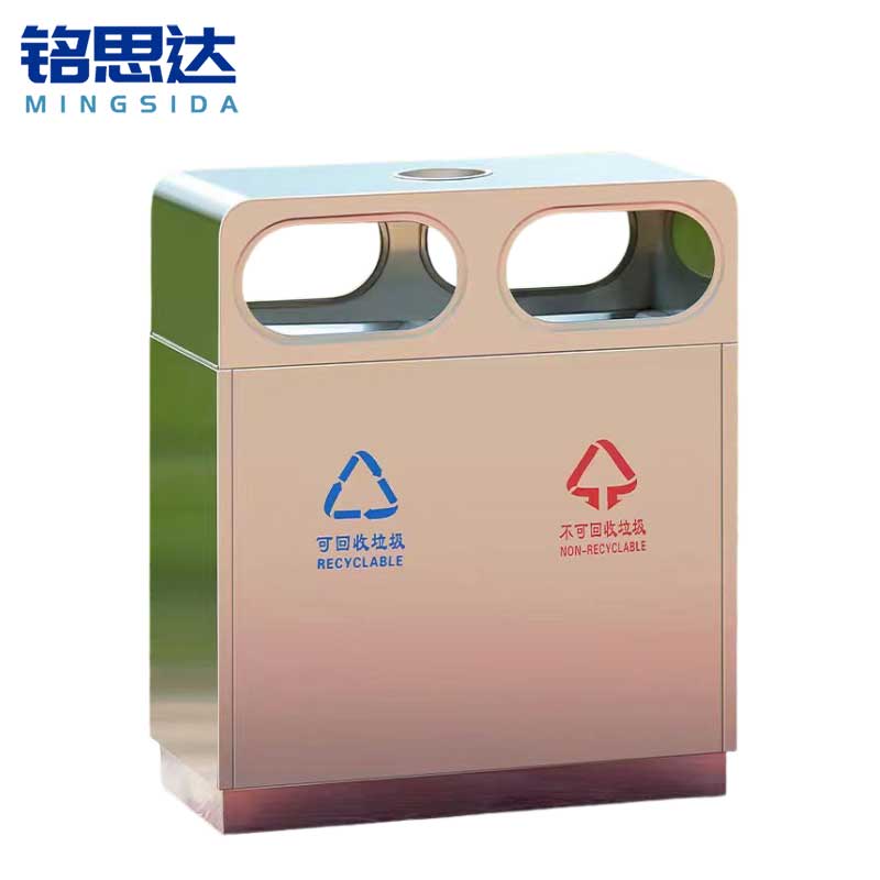铭思达不锈钢垃圾桶75*35*85cm个