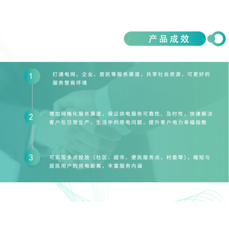 昌裕CY-YDQH业务智能云终端 服务云终端 电子发票自助打印终端多功能一体机高清大图