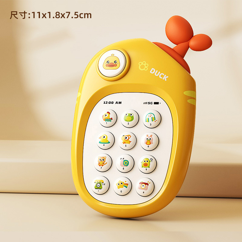 儿童粉兔音乐手机玩具婴儿可啃咬牙胶宝宝仿真电话机女孩早教3750 叶子黄色音乐手机【需自备电池】
