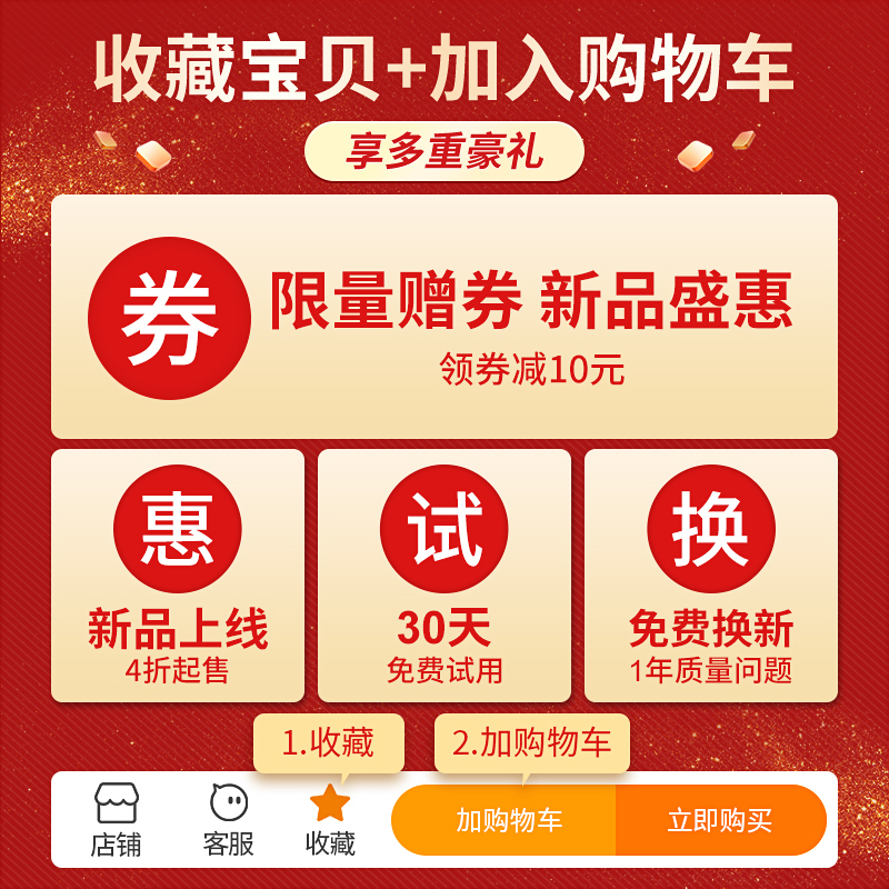 古尚古超级快充20000毫安大容量充电宝18w适用苹果华为小米正品22.5W超薄小巧电源1000000超大灯显款 白色