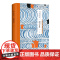 海之火祭 [日]川端康成 著 于荣胜 译 川端康成作品系列 川端康成长篇小说处女作中文版首次面世 上海译文出版社 正版