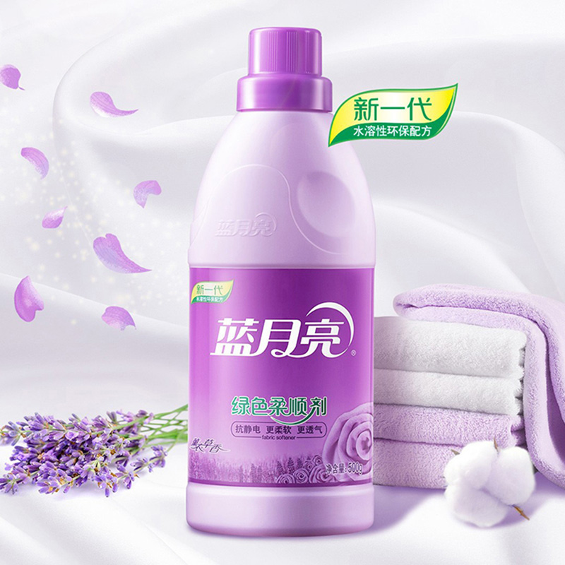 蓝月亮柔顺剂套装1.5kg蓬松透气薰衣草香80001965高清大图