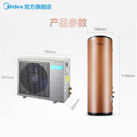 美的( Midea) 260L家用线控式空气能热泵热水器KF105-260L-MI(E4)4人以上 水电分离