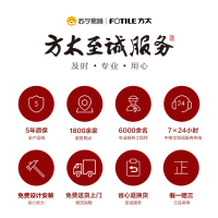 方太EMD15A+TH33B顶吸抽油烟机燃气灶煤气灶套餐家用烟灶双套装