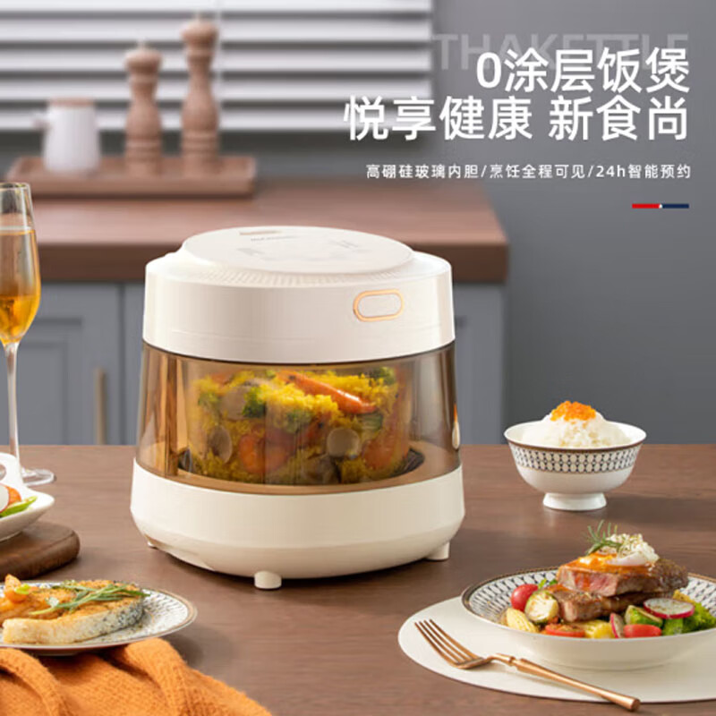 迈卡罗 MC-FB306 电饭煲 3L透明可视电饭锅多功能家用无涂层玻璃内胆高清大图
