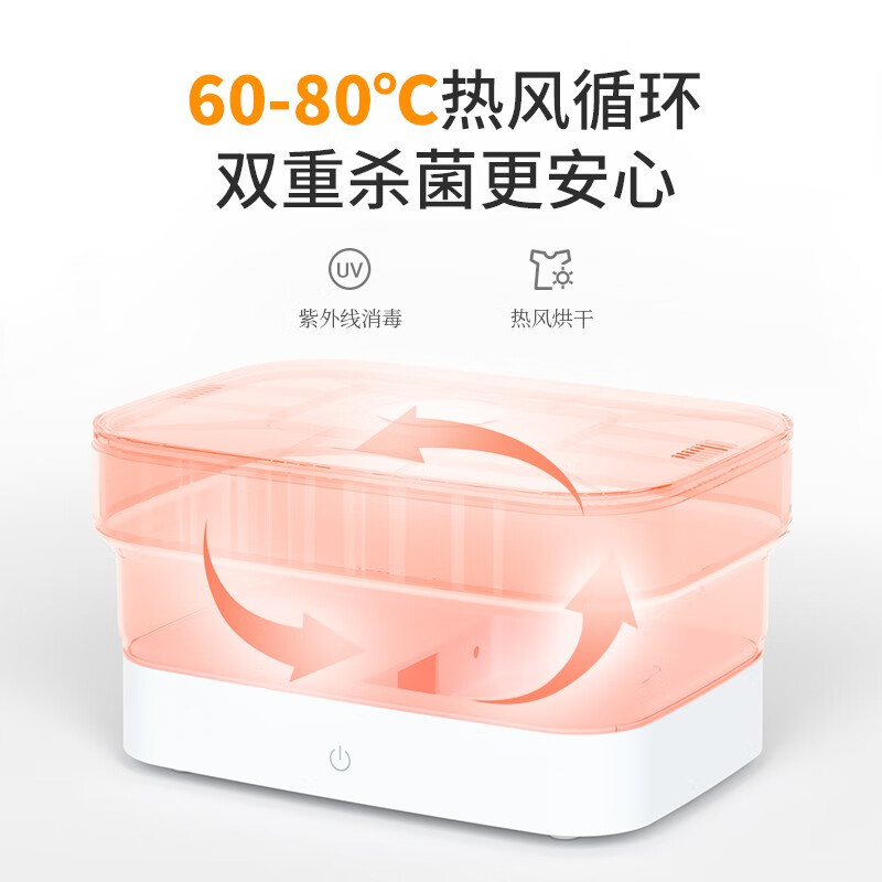 美菱MCM-SL60C01多功能烘干消毒器高清大图