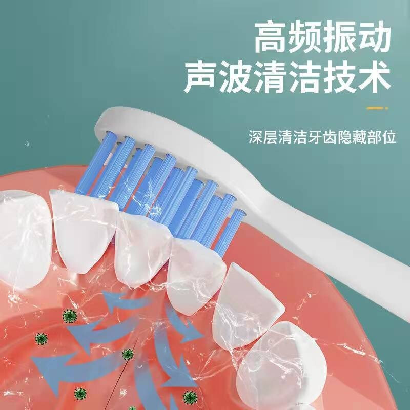 上亨(shangheng) 电动牙刷成人情侣套装全自动超声波充电式美白神器学生男女士软毛防水家用旅行 珍爱白五档模式高清大图