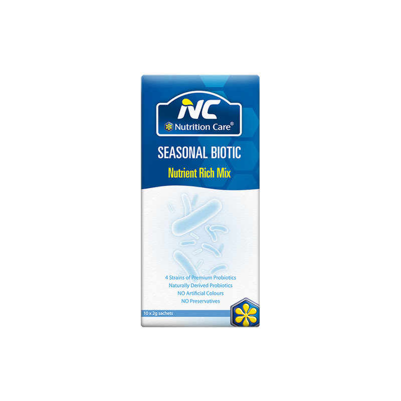 Nutrition Care舒鼻益生菌儿童成人季节性鼻涕鼻痒NC澳洲