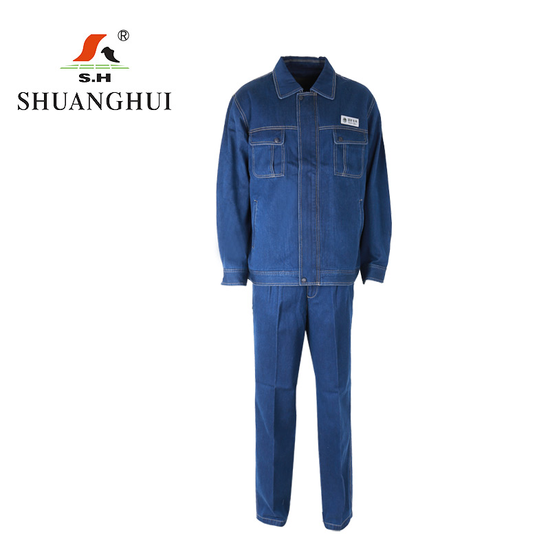 双惠男女款春秋标志工作服SHM-98,全棉牛仔,左胸魔术贴155-195(套)高清大图