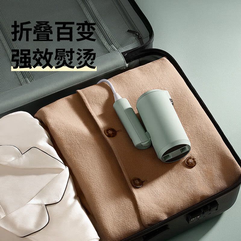 科西手持挂烫机家用迷你小型蒸汽熨斗旅行便携式电熨斗熨衣服熨烫机H2升级款-苏竹青图片