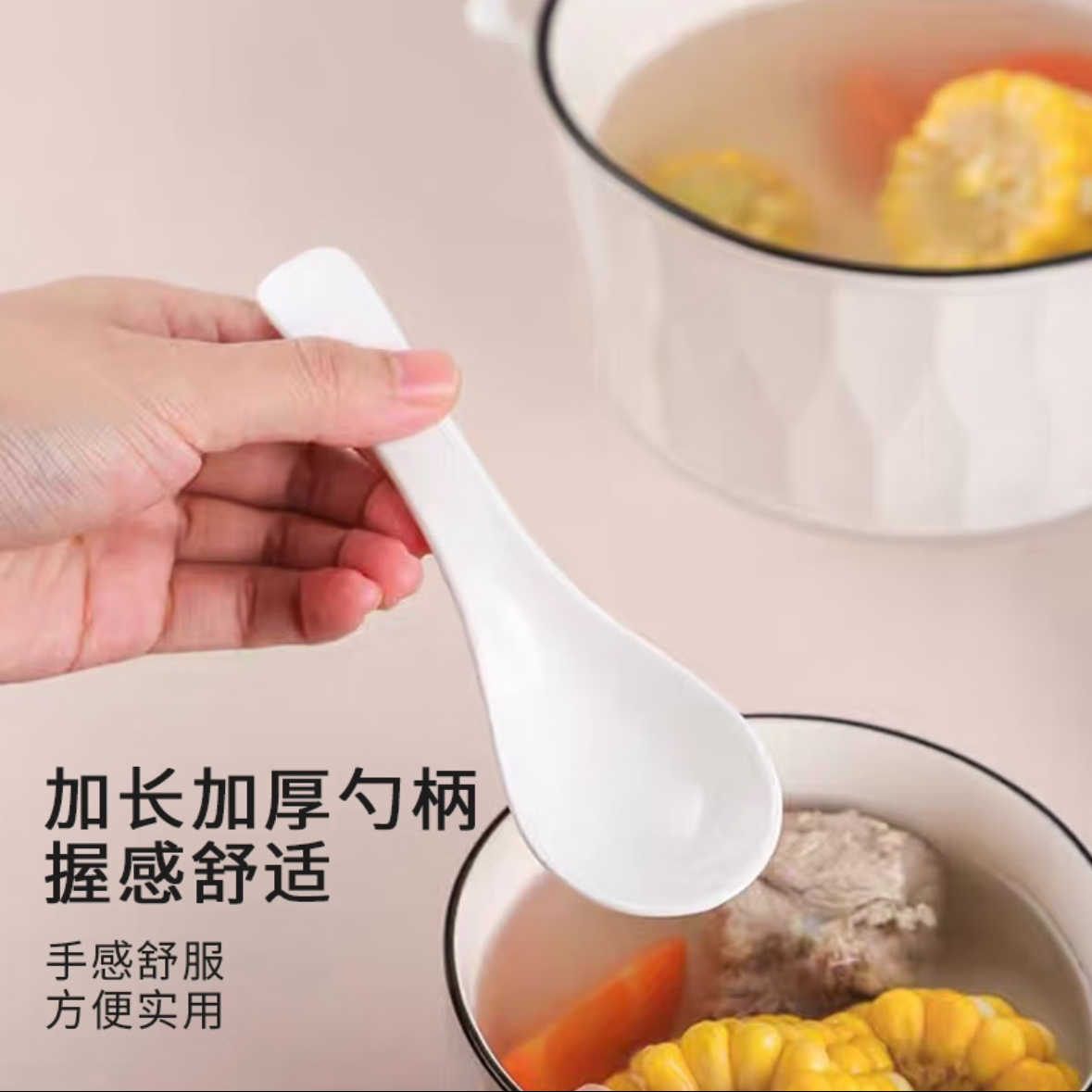 拾画 陶瓷小饭勺 汤勺 弯把调羹勺 5支/盒 一盒高清大图