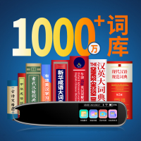 联想来酷V33-1.97黑色+32G卡蓝牙视频播放器