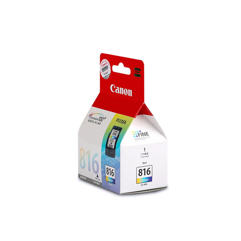 佳能(CANON)PG-815/816打印机墨盒适用iP2780IP2788MP236MP288 CL-816原装墨盒