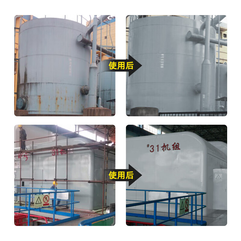 阿莫西 环氧富锌底漆 钢结构防锈金属漆抗油重防腐户外栏杆油漆 11KG高清大图