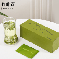 竹叶青茶2021年新茶峨眉高山绿茶特级(品味)经典礼盒100g