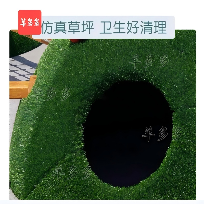 羊多多户外幼儿园仿真山丘攀爬架平衡训练爬坡感统滑滑梯体能玩具组合高清大图